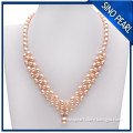 AA 7-8MM Pink Freshwater Pearl Fashion Necklace With Big Beads